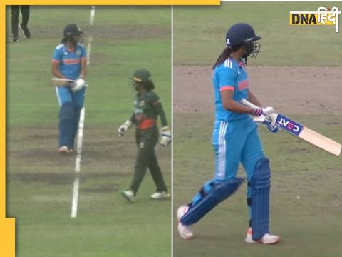 harmanpreet kaur umpiring controversy icc can take strict action ind vs ban odi match nigar sultana reaction