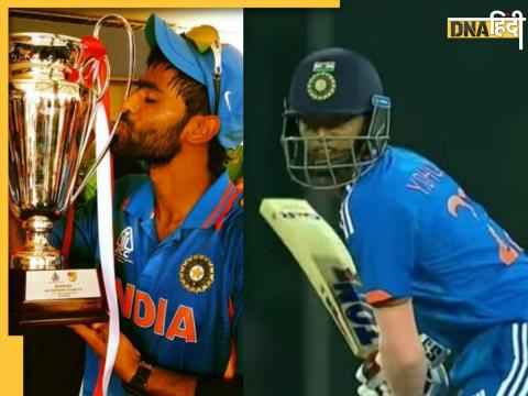 india vs pakistan emerging asia cup championship  won by surya kumar yadav in 2013 lost by yash dhul in 2023