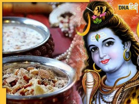 Lord Shiva Bhog Prasad