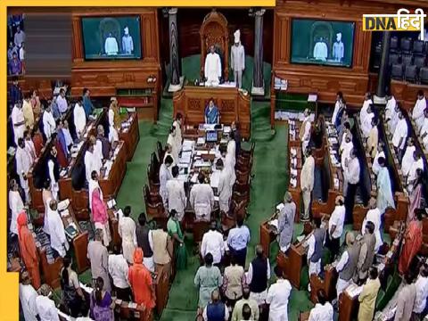 Monsoon Session Uproar Over Manipur Violence