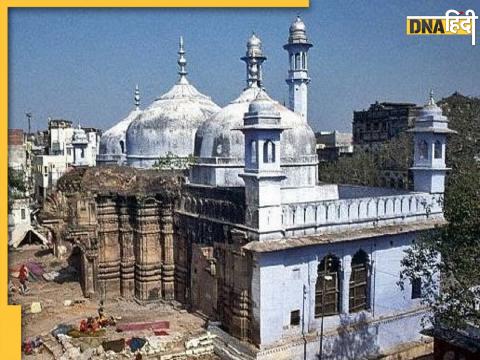 ASI Survey Of Gyanvapi Mosque Premises