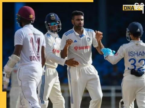 IND vs WI 2nd Test