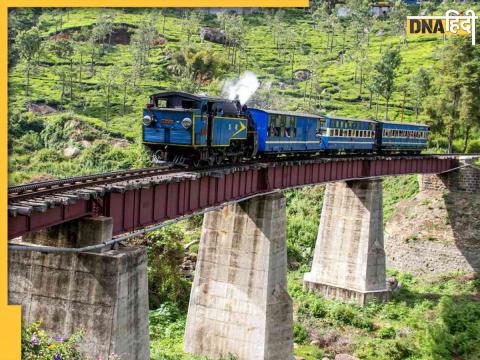 IRCTC Tour Packages 