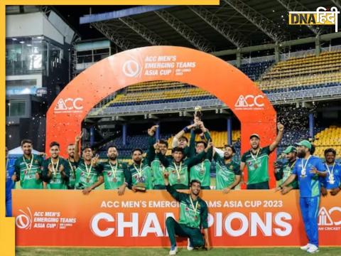 Emerging Asia Cup 2023