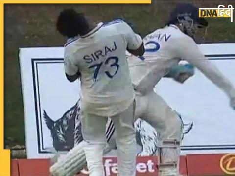 ind vs wi 2nd test mohammed siraj slapped ishan kishan funny photo goes viral