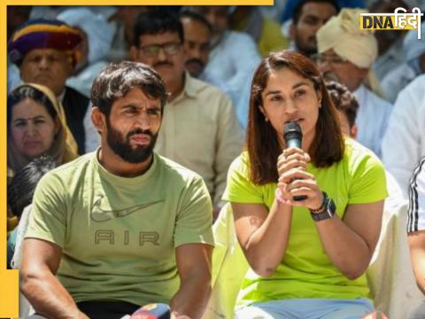 Bajrang Punia and Vinesh Phogat