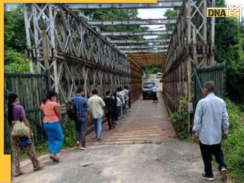 Indo-Myanmar Border