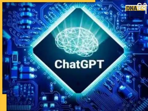 chatgpt android version