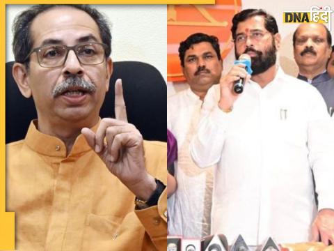 Uddhav Thackeray vs Eknath Shinde