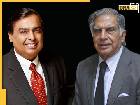 Mukesh Ambani And Ratan Tata