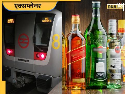 Delhi Metro Liquor Rules (File Photo)