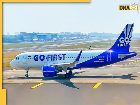 Go First Airlines