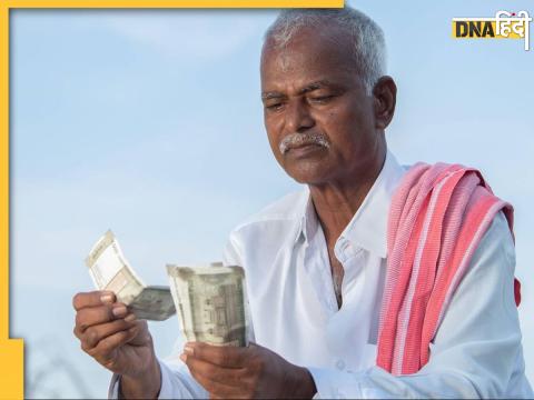 Person Counting Money