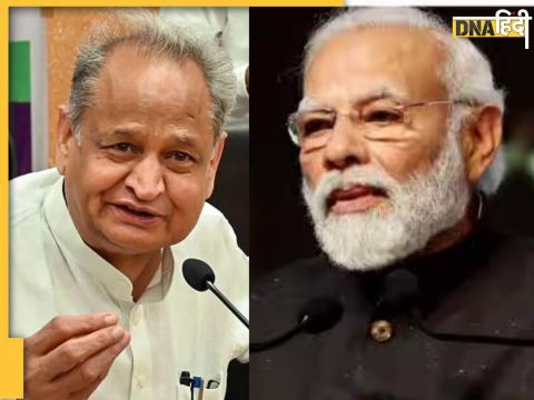 Ashok Gehlot and Narendra Modi