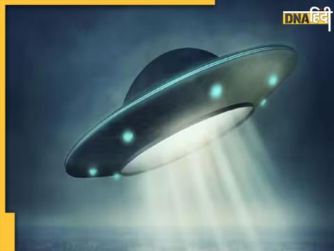 UFO News