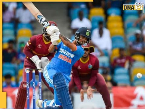 India vs West Indies Live Score 1st ODI