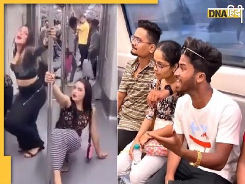  Delhi Metro Dance girl and singer boy