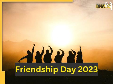 Friendship Day 2023