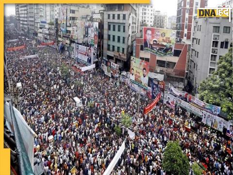 Protest In Bangladesh