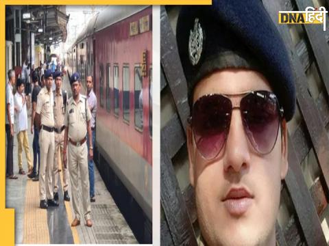 Jaipur Mumbai Train Firing Accused