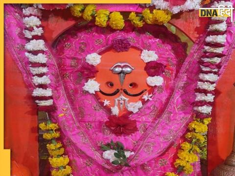 Hanuman Ji ki Ulti Pratima