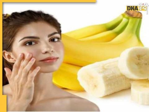 Homemade Banana Face Mask