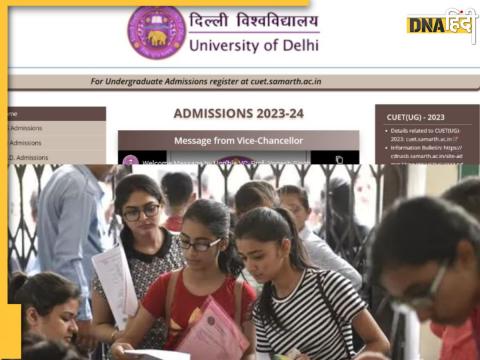 Delhi University Admissions