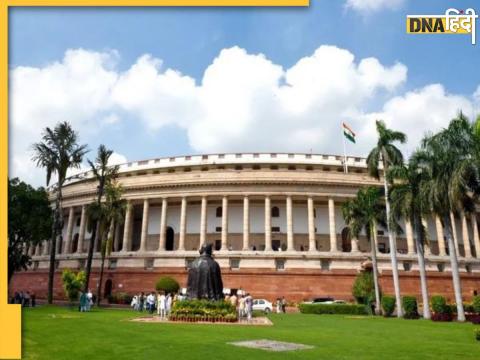 Indian Parliament