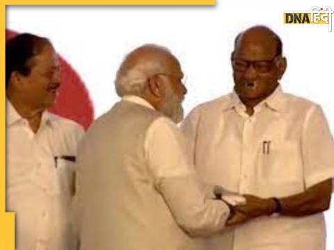 Sharad Pawar with PM Modi News Hindi 