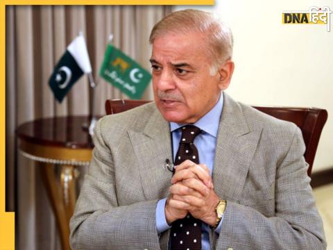 Shahbaz Sharif