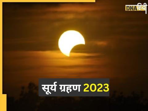 Surya Grahan 2023