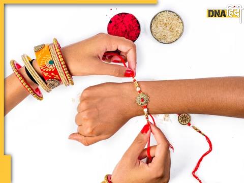 Raksha Bandhan 2023 Date