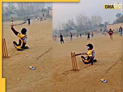 handicapped cricketer hitting four sixes like ms dhoni while sit on the pitch watch viral video