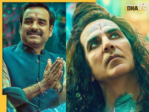 OMG 2 Trailer, Akshay Kumar, Pankaj Tripathi