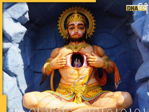 Hanuman Ji