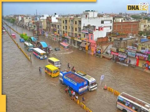 Jaipur Rain: भारी बारिश के कारण जयपुर शहर में जगह-जगह जलभराव है.