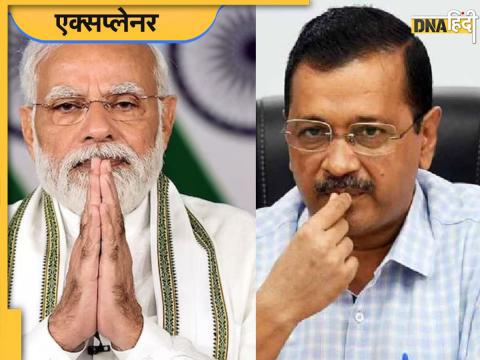 PM Modi Vs Arvind Kejriwal (File Photo)