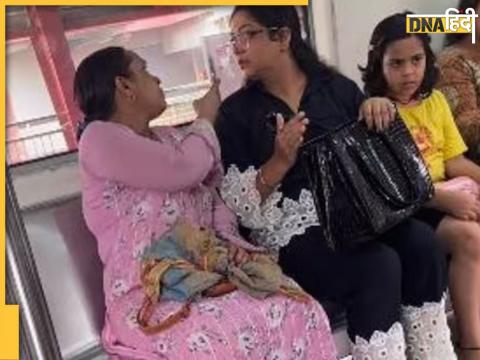 Delhi Metro Women Fighting Video