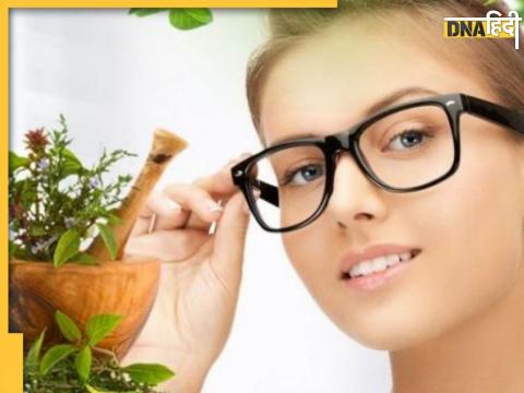 Eyesight Increasing Raw Leaves Benefits