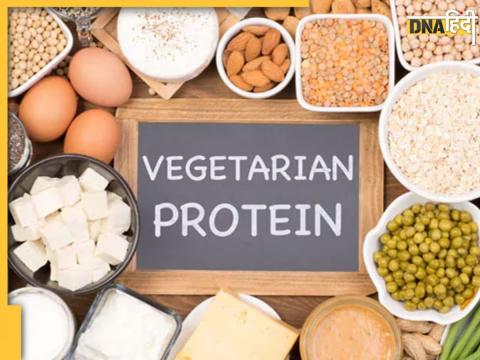 5 High Protein Vegetarian Foods