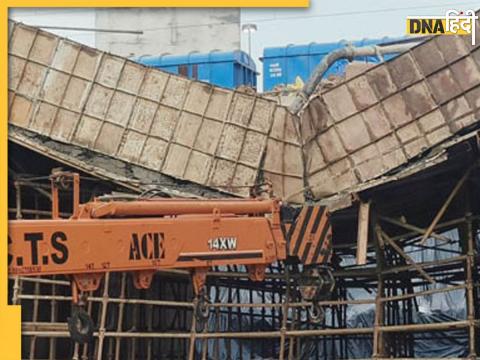 underpass collapses in Gurugram