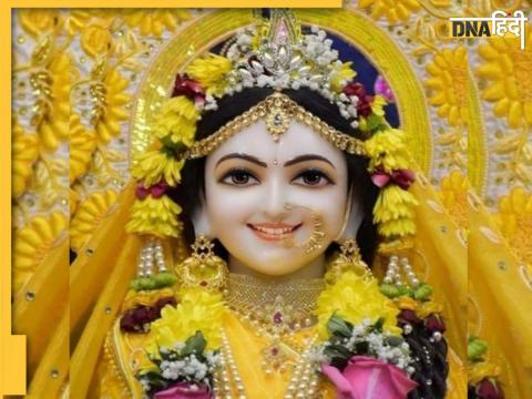 Names of Radharani for Baby Girl