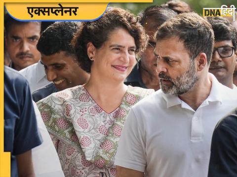 प्रियंका गांधी और राहुल गांधी. (तस्वीर-PTI)