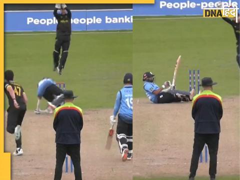 prithvi shaw bizzare out hits bat in wickets royal london one day cup debut match watch viral video