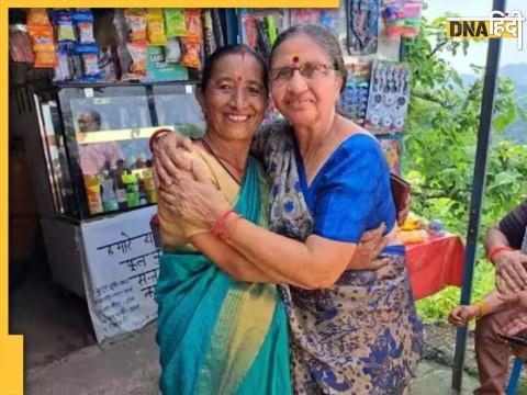 PM Modi And CM Yogi Sisters Meet