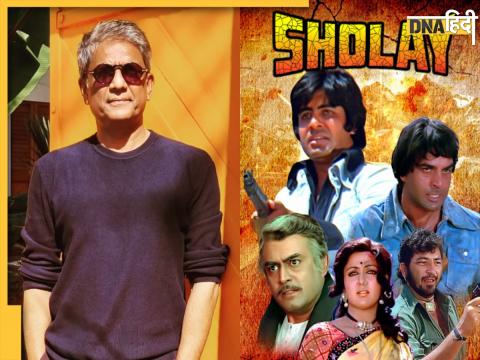 Adil Hussain On Sholay