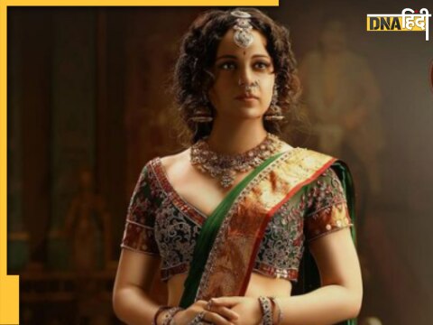 Chandramukhi 2 new poster: Kangana Ranaut