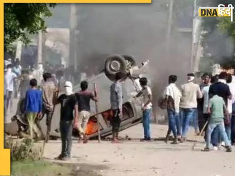 Haryana Violence