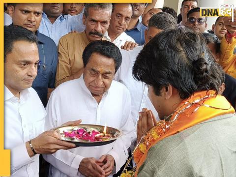 Kamalnath Welcomes Dhirendra Shashtri