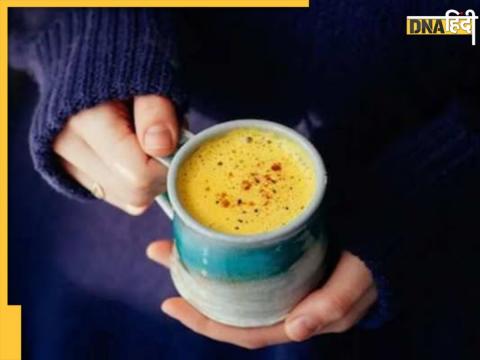 Milk With Turmeric Benefits